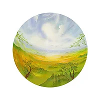 Fernblick
