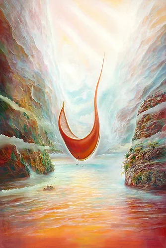 Arche Nova