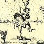 Detail 5 zu Das Gefäß – Mischtechnik auf Papier mit dem Thema .